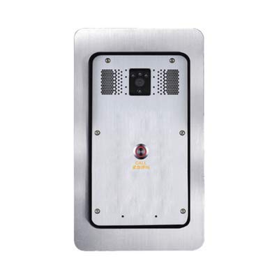 Fanvil High-end Video Intercom, Part# i18S