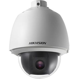 Hikvision Network Surveillance Camera, Black/White (DS-2DE5230W-AE3)