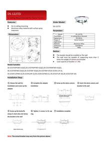 RCM-1 DS-1227ZJ In-Ceiling Mount Bracket for Hikvision Vandal Proof Dome Camera DS-2CD27x2